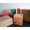大量銷售瓦楞紙箱、瓦楞彩箱、禮品盒