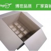 蘇州紙箱，定做家電紙箱，化工紙箱，機械配件紙盒供應(yīng)