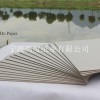 廠家直銷國(guó)內(nèi)頂級(jí)灰板 中國(guó)人自己的圖書/古籍專用板
