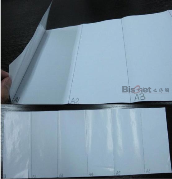 雙面階梯折折頁(yè)說明