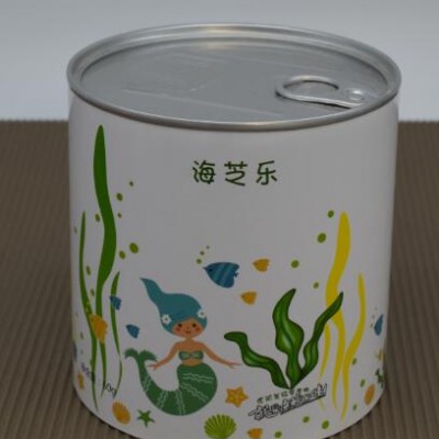 紙罐、紙管、紙筒、茶葉紙罐、化妝品紙罐包裝