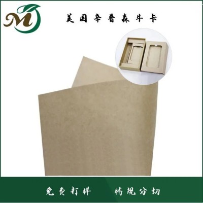 美國辛普森?？埣兡緷{食品冷凍防潮180g-350g