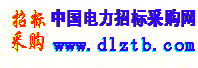 紙箱網(wǎng)